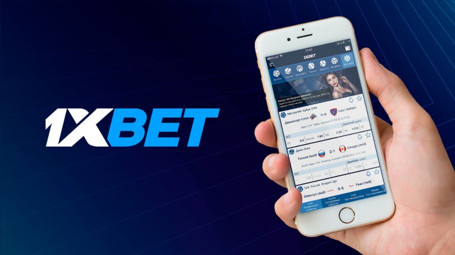 Discover the Exciting World of 1xbet Promo